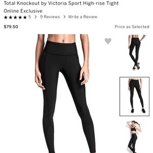 Vicoria’s Secret Sport Total Knockout High-Rise Leggings New XL